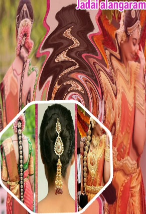 Bridal jadai hairstyle
